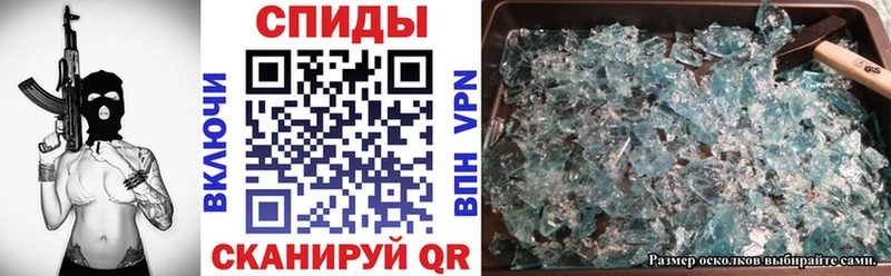 Amphetamine 98%  наркотики  Северо-Курильск 