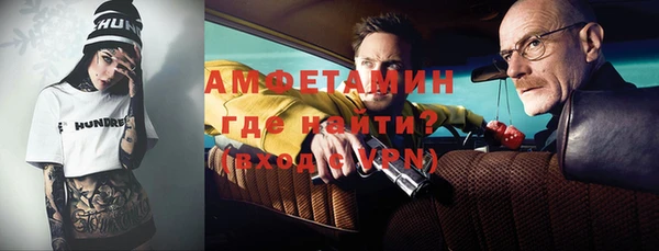 кокаин перу Балабаново