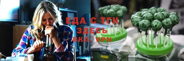 мескалин Баксан