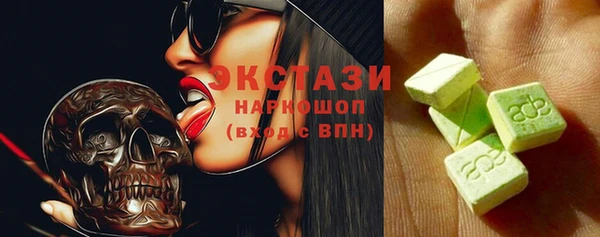 мескалин Баксан