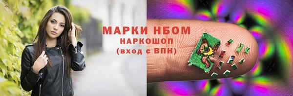 мескалин Баксан