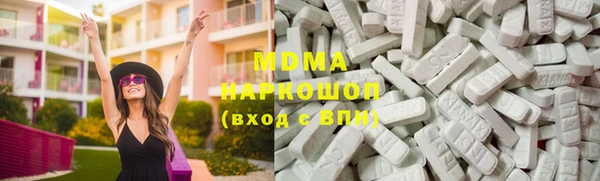 кокаин перу Балабаново