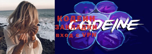кокаин перу Балабаново
