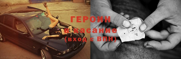 мескалин Баксан