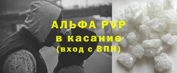 кокаин перу Балабаново