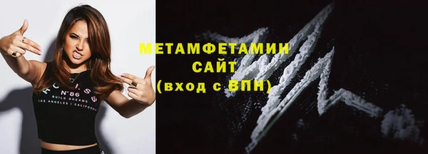 кокаин перу Балабаново