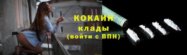 мескалин Баксан