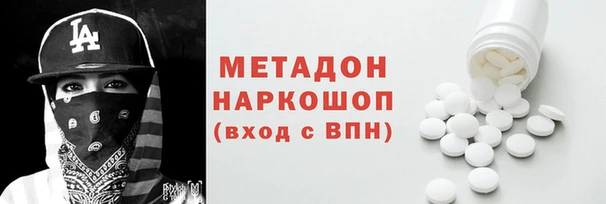 кокаин перу Балабаново