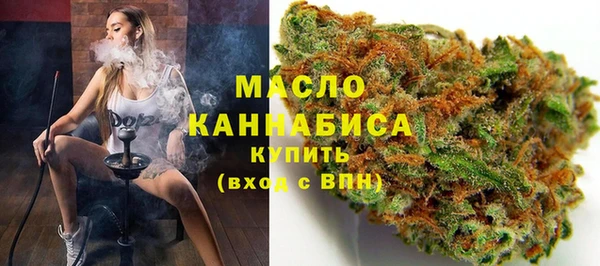кокаин перу Балабаново