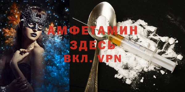 кокаин перу Балабаново