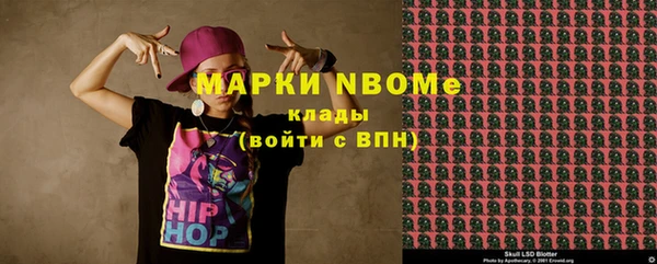 кокаин перу Балабаново