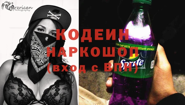 кокаин перу Балабаново