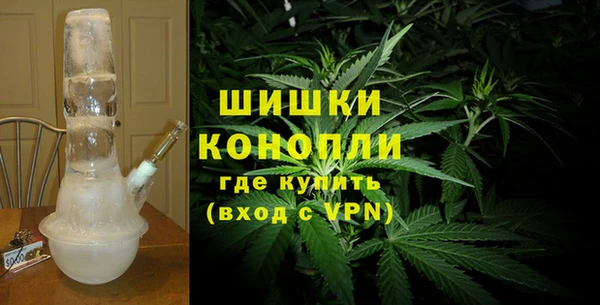 мескалин Баксан