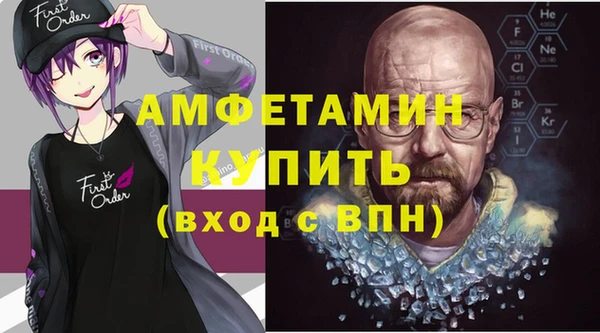 мескалин Баксан