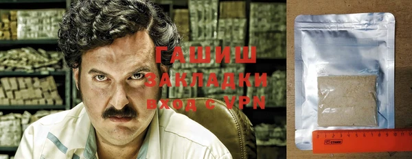 кокаин перу Балабаново