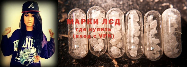 мескалин Баксан