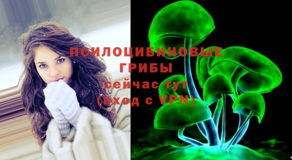 кокаин перу Балабаново