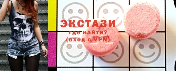 мескалин Баксан
