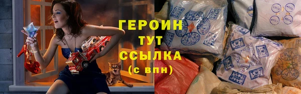 кокаин перу Балабаново