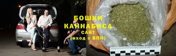 кокаин перу Балабаново