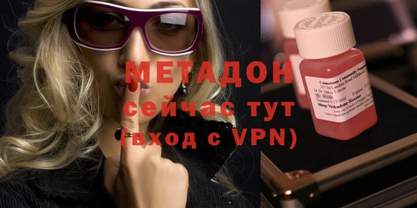 мескалин Баксан