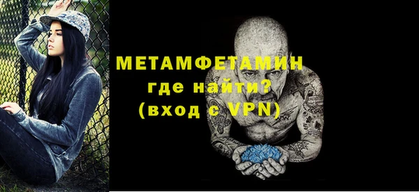 кокаин перу Балабаново