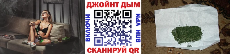 наркота  kraken рабочий сайт  Шишки марихуана тримм  Северо-Курильск 